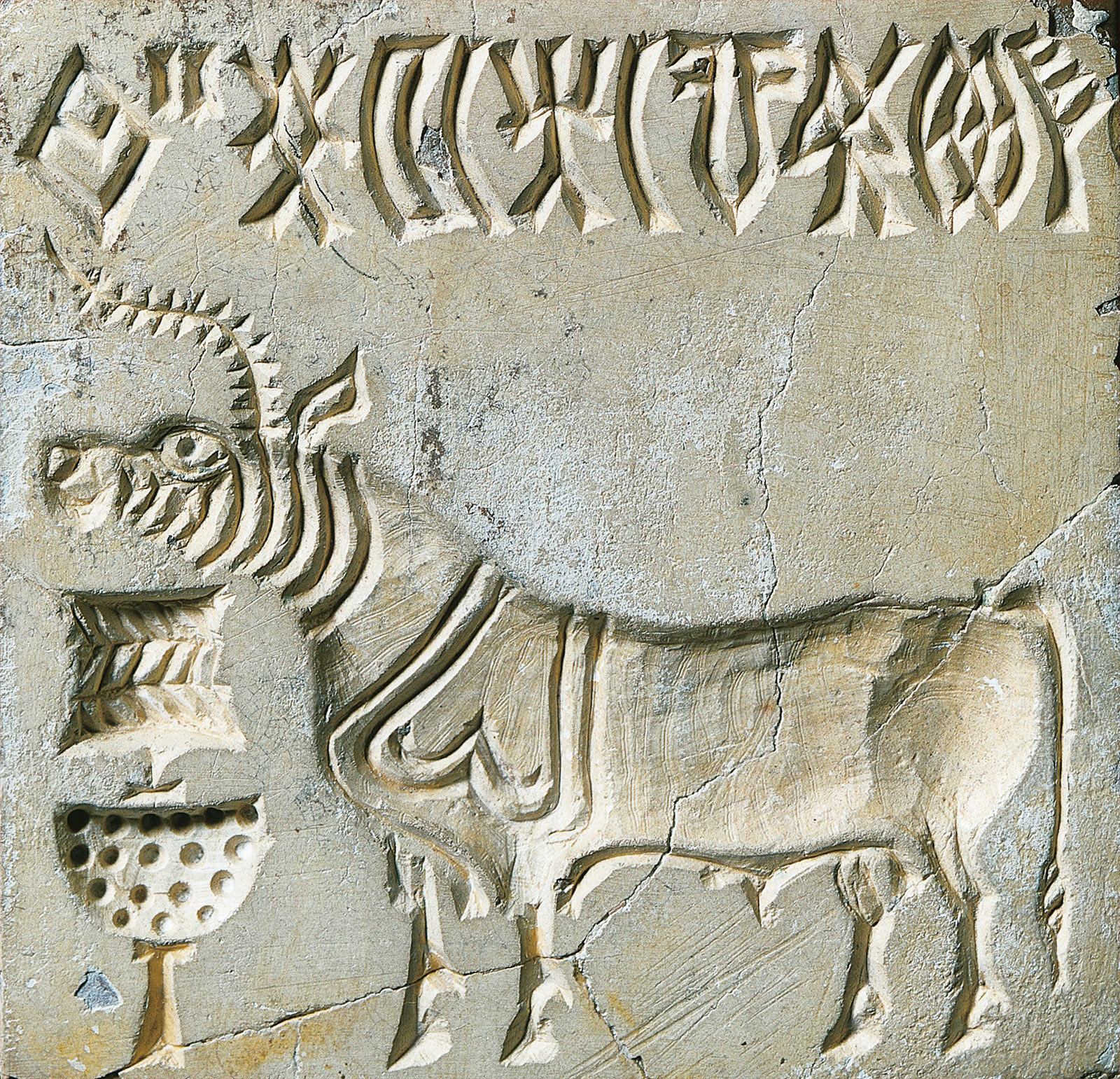 River Indus Valley Seals