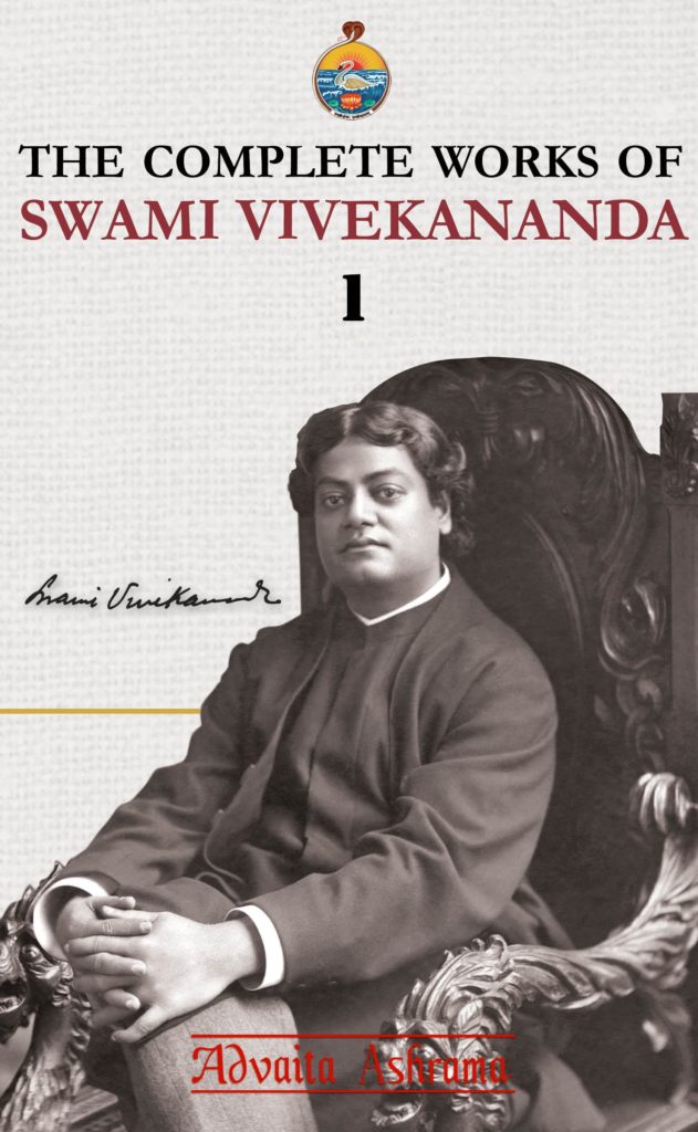 works of Swami Vivekananda