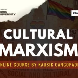 Cultural Marxism Course