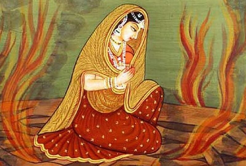 Sita Navami