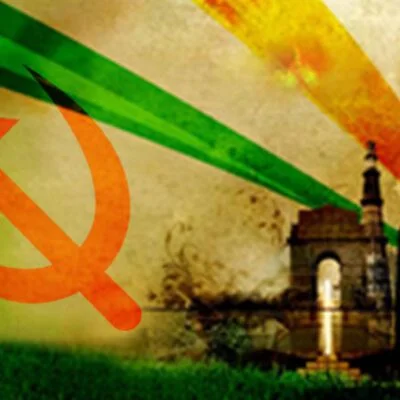 भारत में मार्क्सवाद